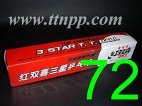 DHS 3 Stars Balls White x 72
